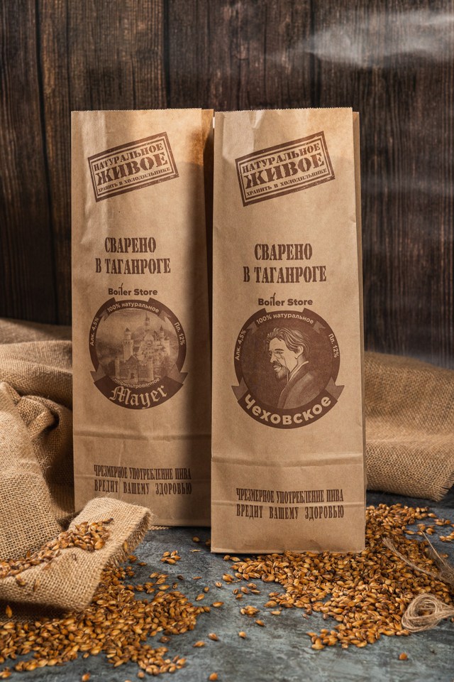 Упаковка BoilerStore